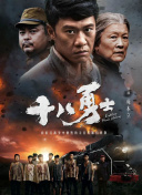 色站综合